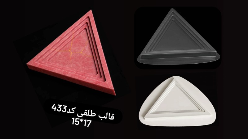 قالب طلقی کد ۴۳۳ - شفاف قالب طلقی کد ۴۳۳ - شفاف