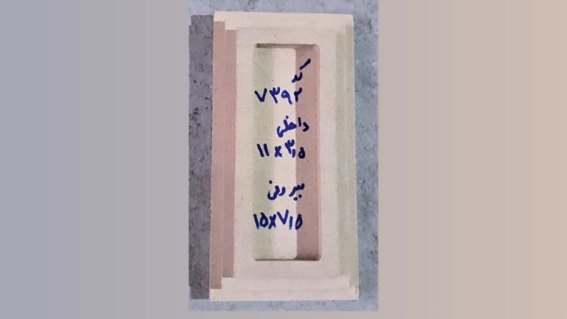 چوبی کد ۷۳۹۲ - چوبی چوبی کد ۷۳۹۲ - چوبی