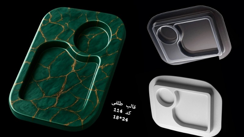 تک نفره طلقی کد 114 - شفاف تک نفره طلقی کد 114 - شفاف