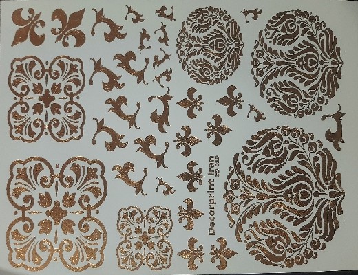 ترنسفرطلایی کد ۰۱۰ - محصول ترنسفرطلایی کد ۰۱۰ - محصول