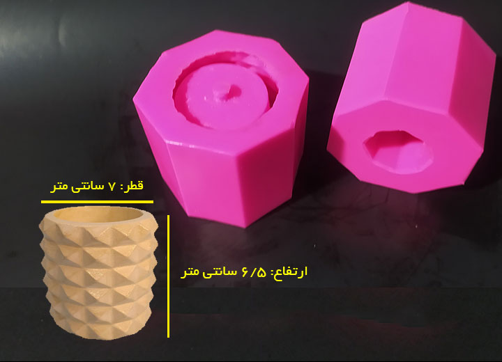 قالب گلدان سیلیکونی کد S5001 - سیلیکونی قالب گلدان سیلیکونی کد S5001 - سیلیکونی