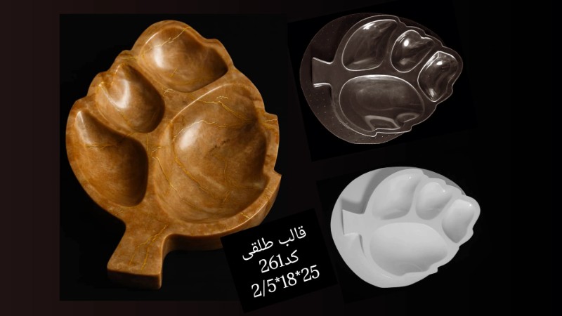 قالب طلقی کد 261 - شفاف قالب طلقی کد 261 - شفاف