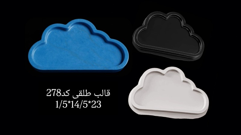 قالب طلقی کد 278 - شفاف قالب طلقی کد 278 - شفاف