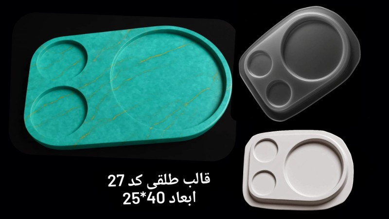 قالب طلقی ظرف پذیرایی کد 27 - شفاف قالب طلقی ظرف پذیرایی کد 27 - شفاف
