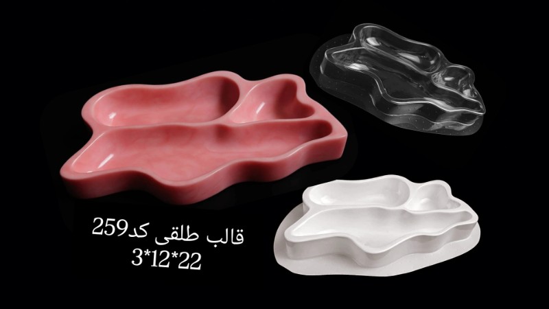 قالب طلقی کد 259 - شفاف قالب طلقی کد 259 - شفاف