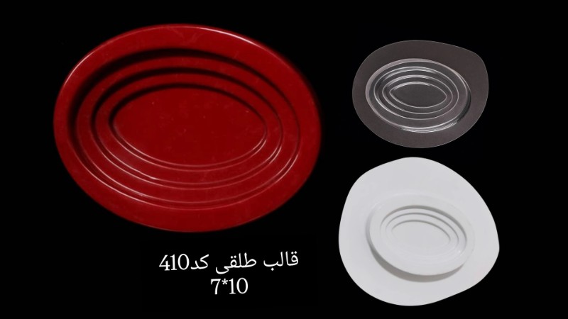 قالب طلقی کد ۴۱۰ - شفاف قالب طلقی کد ۴۱۰ - شفاف