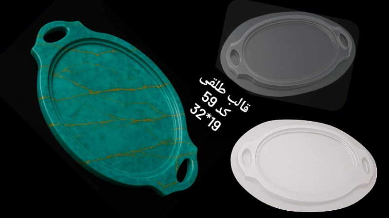 #قالب #طلق سینی کد 59 - شفاف #قالب #طلق سینی کد 59 - شفاف