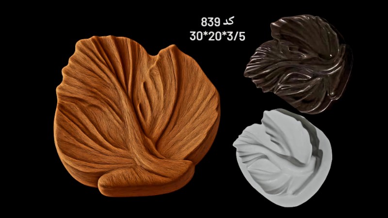 قالب طلقب کد 839 - شفاف قالب طلقب کد 839 - شفاف