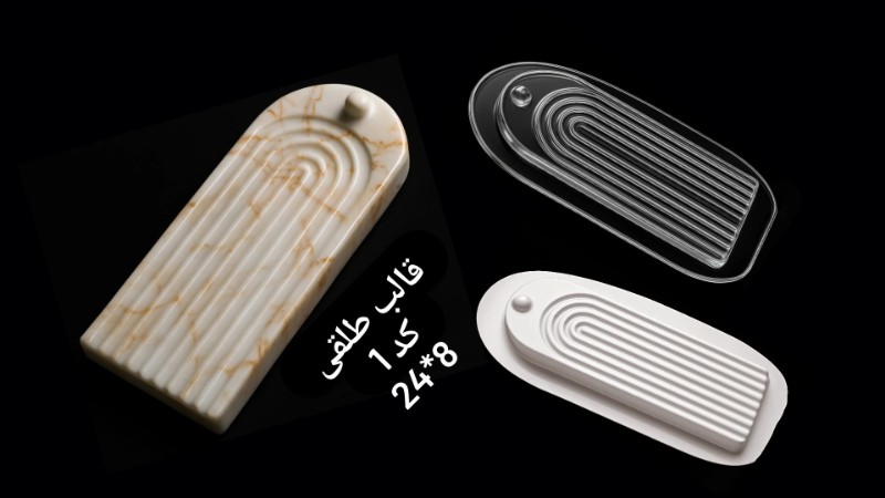 عودسوزطلقی کد 1 - شفاف عودسوزطلقی کد 1 - شفاف