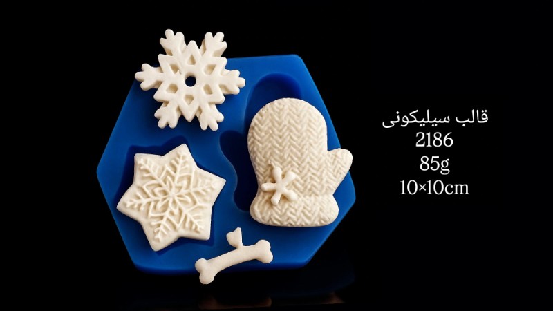 قالب سیلیکونی کد 2186 - شفاف قالب سیلیکونی کد 2186 - شفاف