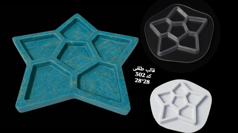 قالب طلق کد 302 - شفاف قالب طلق کد 302 - شفاف