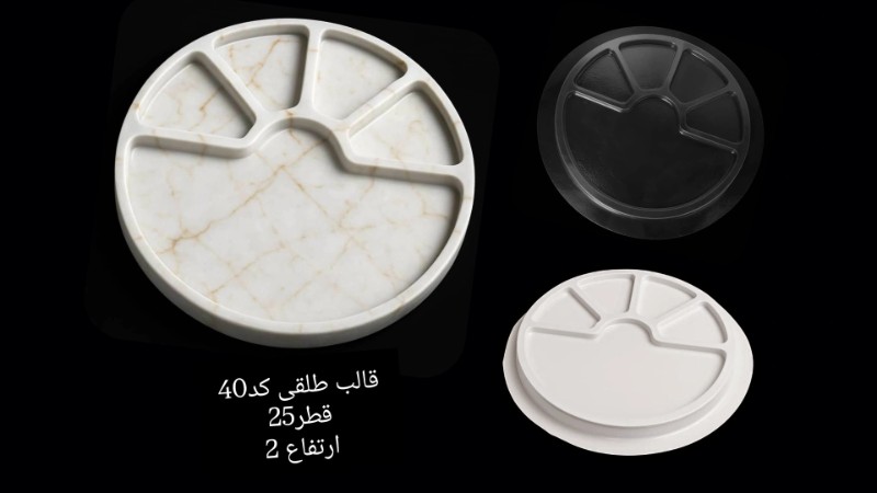 قالب طلق ظرف پذیرایی کد 40 - شفاف