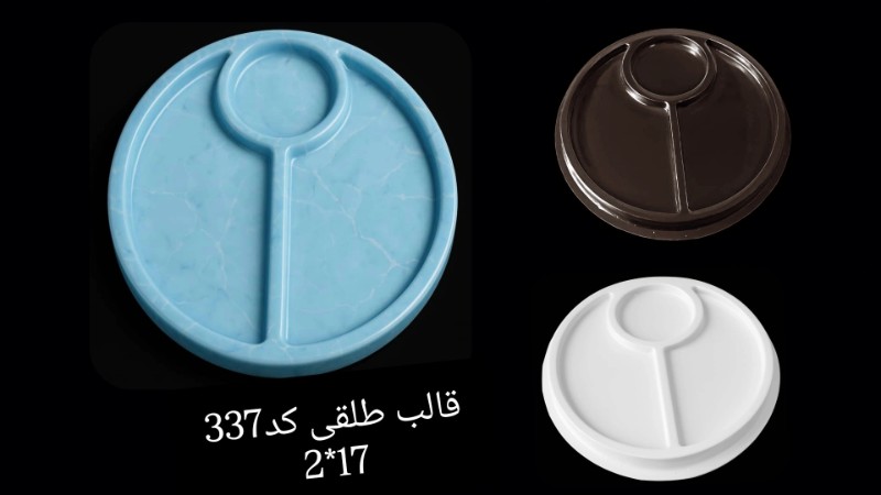 قالب طلق کد 337 - شفاف قالب طلق کد 337 - شفاف