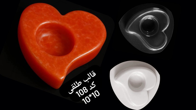 قلبی طلقی کد 108 - شفاف قلبی طلقی کد 108 - شفاف