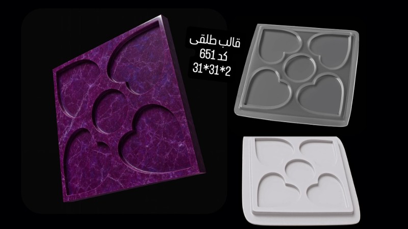 قالب طلقی کد 651 - شفاف