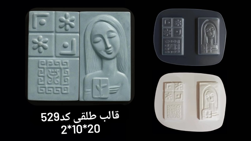 نمای دیوارطلقی کد 529 - شفاف