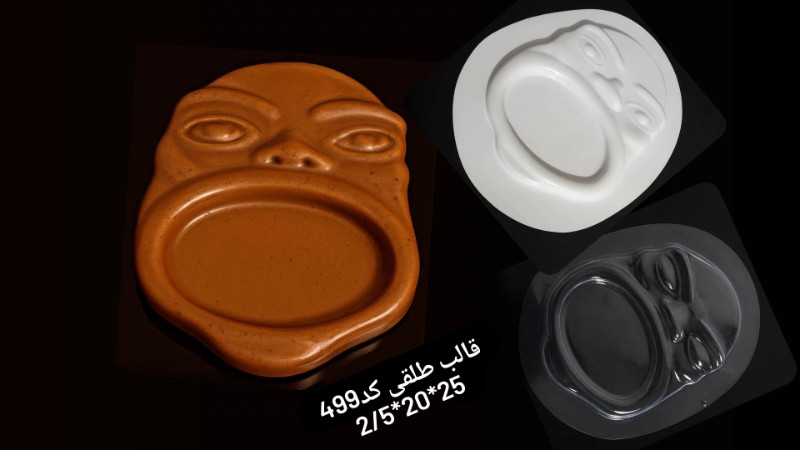 قالب کد ۴۹۹ - شفاف قالب کد ۴۹۹ - شفاف