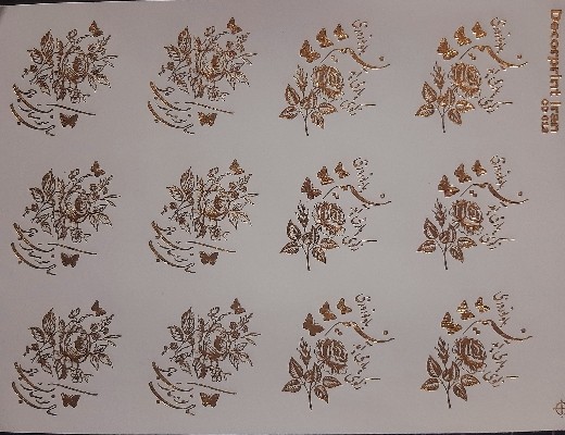 ترنسفرطلایی کد ۰۱۸ - محصول ترنسفرطلایی کد ۰۱۸ - محصول