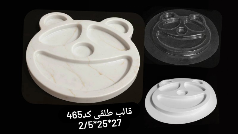 قالب طلقی کد ۴۶۵ - شفاف قالب طلقی کد ۴۶۵ - شفاف