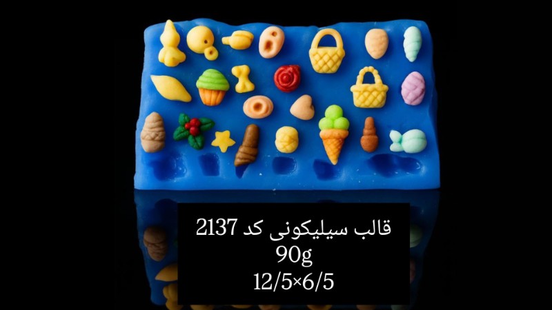 قالب سیلیکونی کد 2137 - شفاف قالب سیلیکونی کد 2137 - شفاف