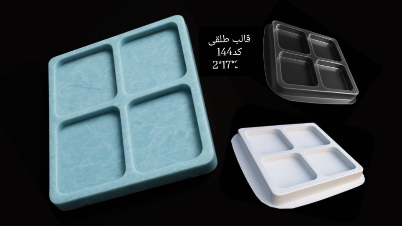 قالب طلق ظرف پذیرایی کد 144 - شفاف