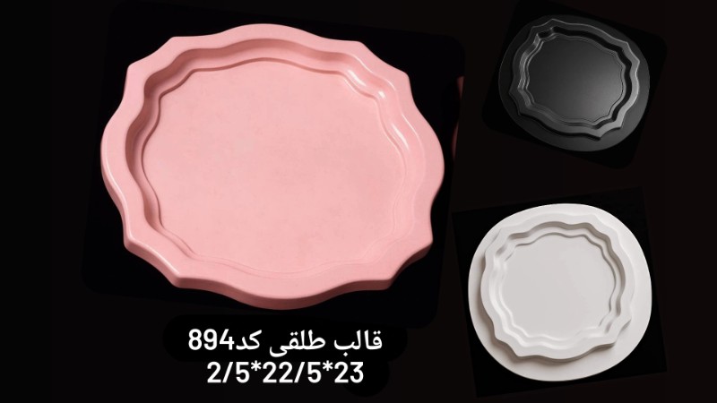 قالب طلقی کد 894 - شفاف