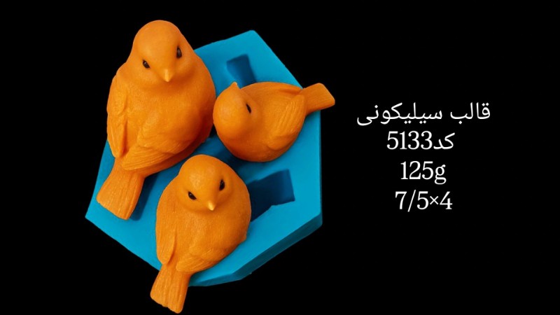 قالب سیلیکونی کد 5133 - سیلیکونی قالب سیلیکونی کد 5133 - سیلیکونی