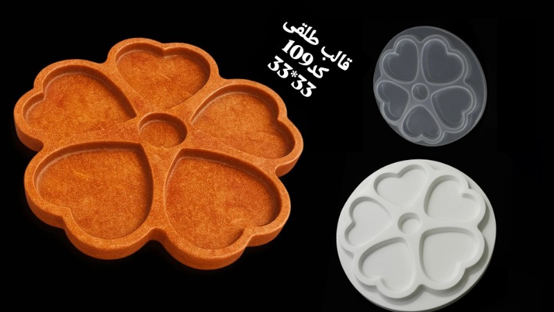 ظرف پذیرایی طلقی کد 109 - شفاف