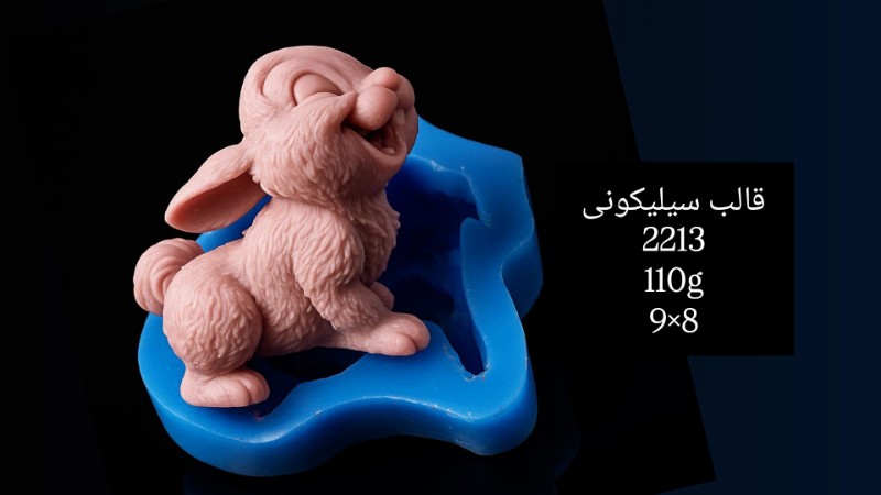قالب سیلیکونی کد 2213 - سیلیکونی قالب سیلیکونی کد 2213 - سیلیکونی