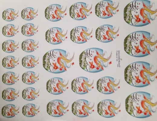 بهاری کد ۲۱۱۶ - محصول