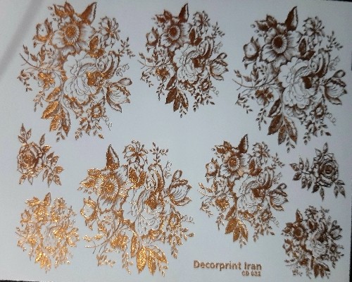 ترنسفرطلایی کد ۰۳۲ - محصول ترنسفرطلایی کد ۰۳۲ - محصول