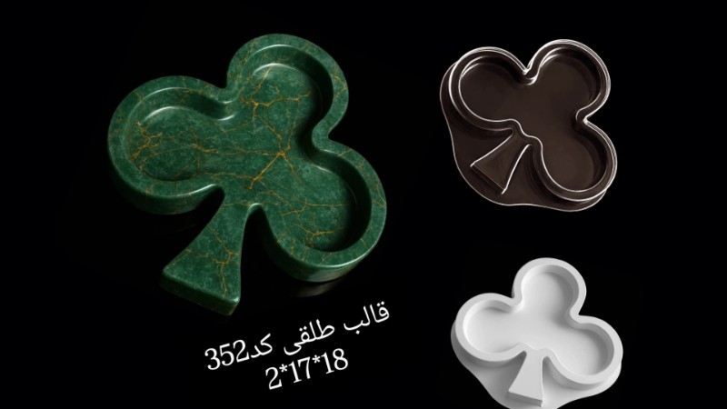 قالب طلق کد 352 - شفاف قالب طلق کد 352 - شفاف