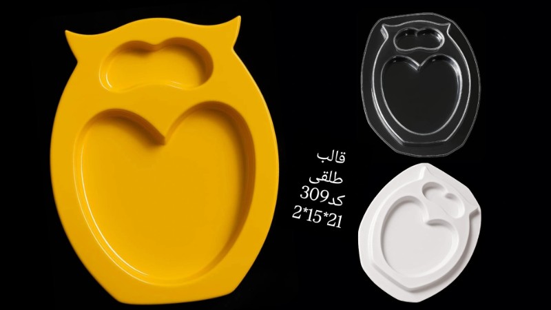 قالب طلق کد 309 - شفاف قالب طلق کد 309 - شفاف