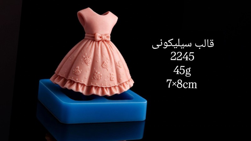 قالب سیلیکونی کد 2245 - شفاف قالب سیلیکونی کد 2245 - شفاف