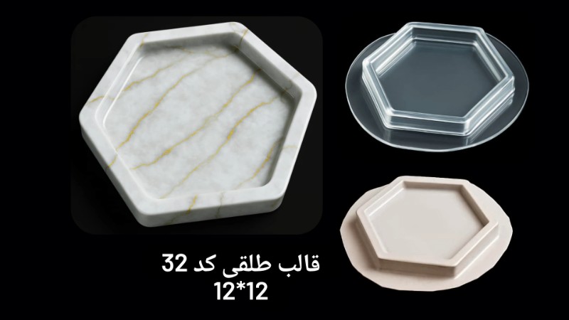 زیر لیوانی شفاف کد 32 - شفاف زیر لیوانی شفاف کد 32 - شفاف