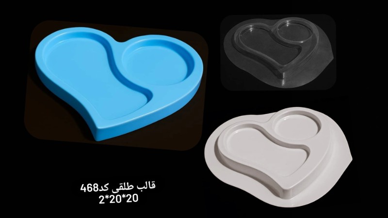 قالب طلقی کد ۴۶۸ - شفاف قالب طلقی کد ۴۶۸ - شفاف