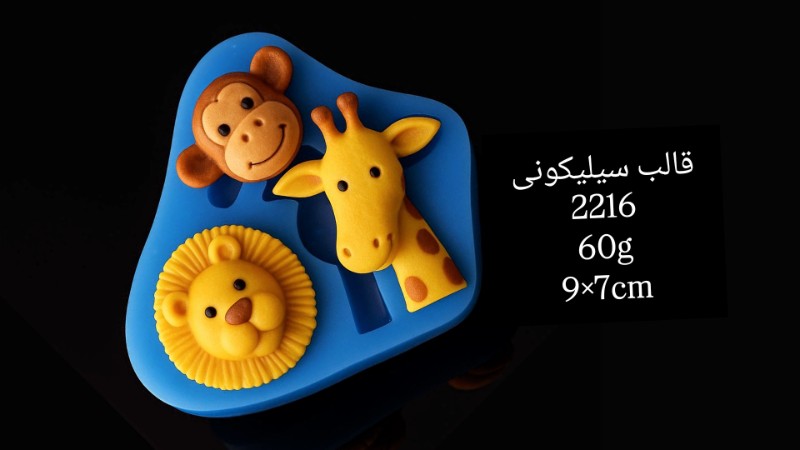 قالب سیلیکونی کد 2216 - سیلیکونی قالب سیلیکونی کد 2216 - سیلیکونی