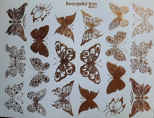 ترنسفرطلایی کد ۰۱۱ - محصول ترنسفرطلایی کد ۰۱۱ - محصول