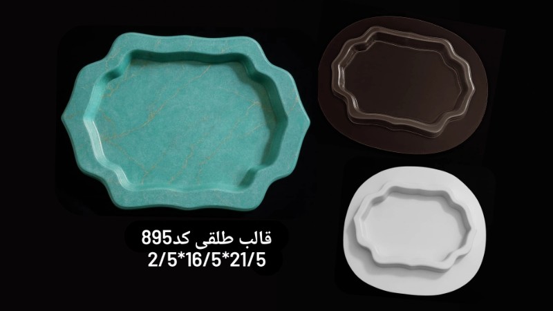 قالب طلقی کد 895 - شفاف قالب طلقی کد 895 - شفاف