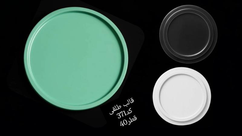 قالب طلقی کد 371 - شفاف