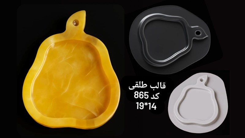 قالب طلقی کد 865 - شفاف قالب طلقی کد 865 - شفاف