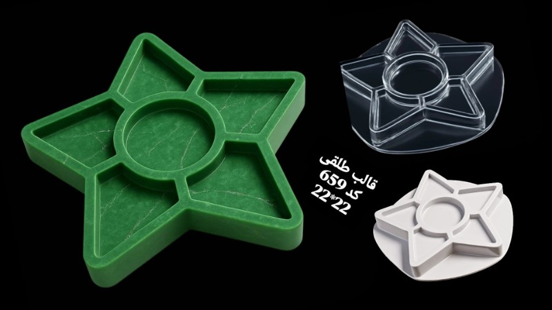 قالب طلقی کد 659 - شفاف قالب طلقی کد 659 - شفاف