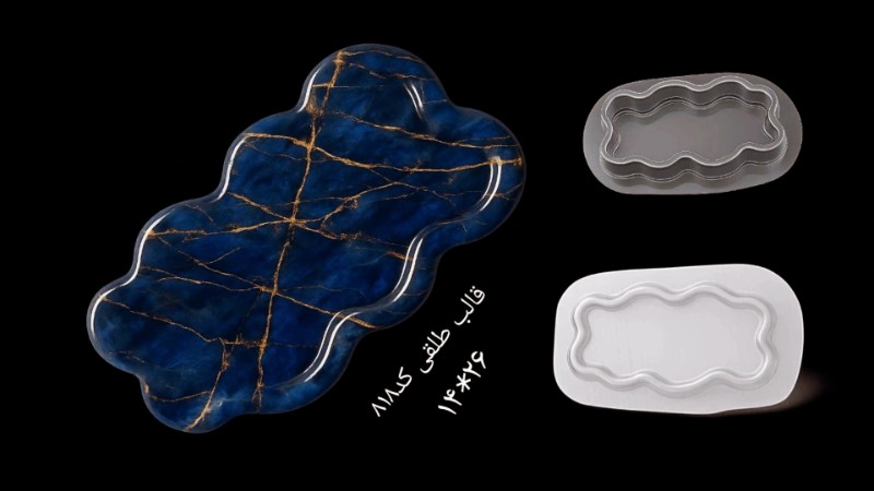 سینی ابری کد 818 - شفاف سینی ابری کد 818 - شفاف