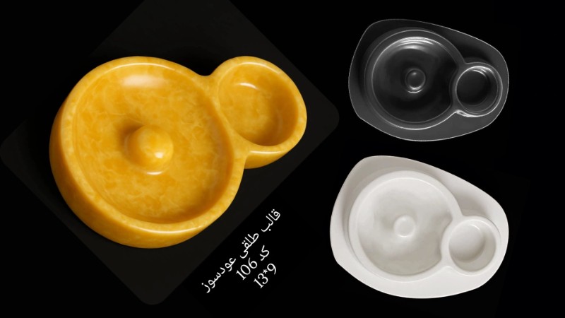 عودسوزطلقی کد 106 - شفاف