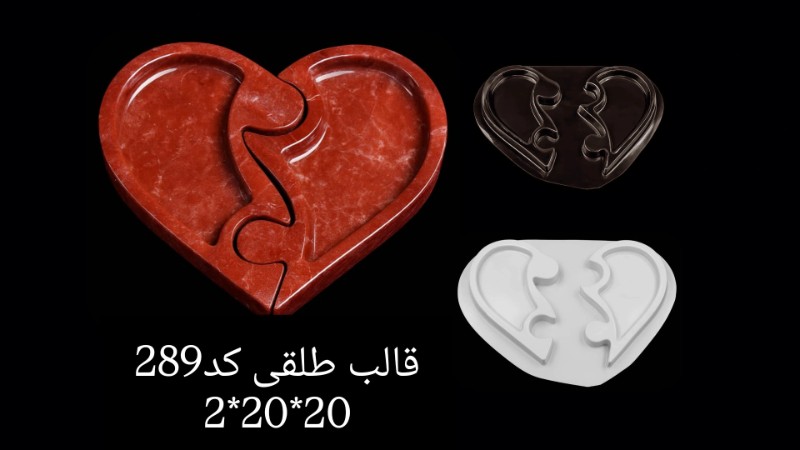 قالب طلق کد 289 - شفاف قالب طلق کد 289 - شفاف