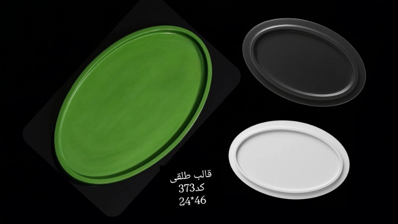 قالب طلقی کد 373 - شفاف