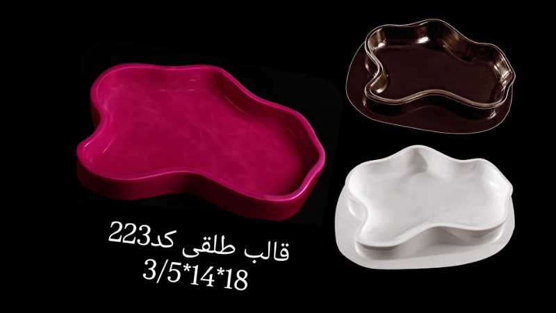 قالب تلقی کد 223 - شفاف قالب تلقی کد 223 - شفاف