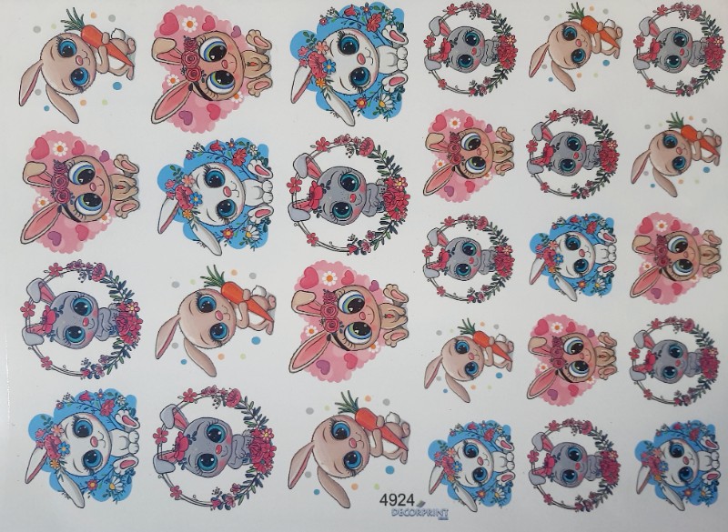 فانتزی کد ۴۹۲۴ - محصول فانتزی کد ۴۹۲۴ - محصول