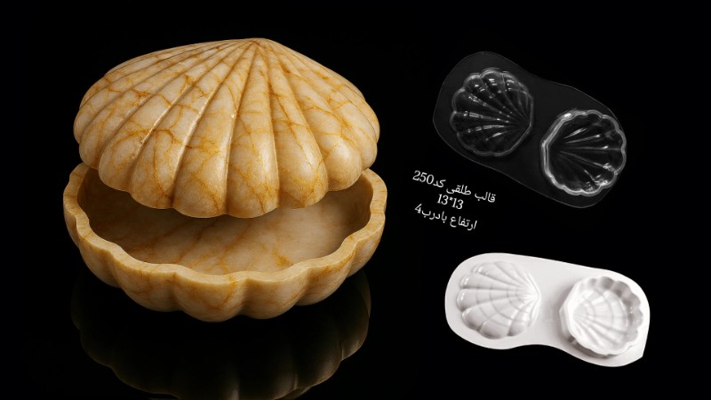 قالب طلقی صدف کد 250 - شفاف قالب طلقی صدف کد 250 - شفاف