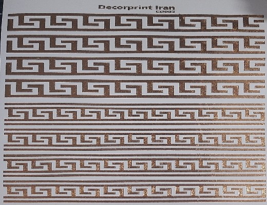 ترنسفرطلایی کد ۰۰۲ - محصول